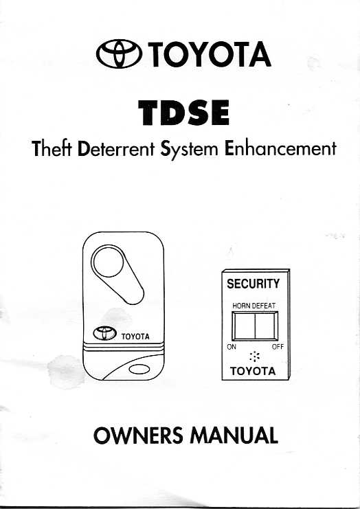 TDSE001